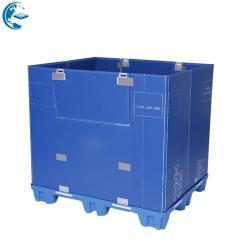 Пластиковая коробка с дверцами для одежды