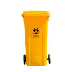 Контейнер для медицинских отходов 120L HDPE 