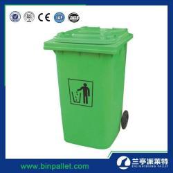Пластиковый мусорный бак HDPE 240L