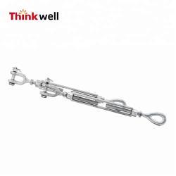 Талреп вилка-вилка 80мм 