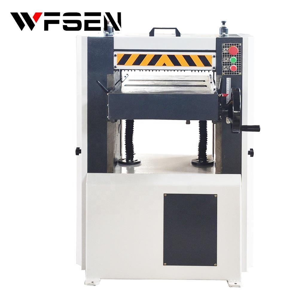 Деревообрабатывающий рейсмусовый станок