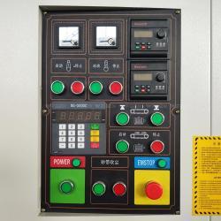 Шлифовальный станок