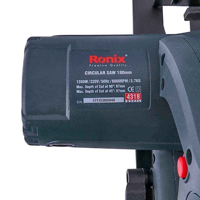 Циркулярная пила Model 4318 180 мм 1350 Вт