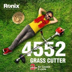 Триммер для травы модель 4552 Garden Toos