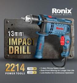 Проводная электрическая ударная дрель