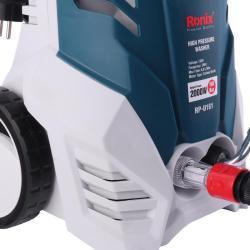 Автоматическая автомойка Ronix модель RP-U161 2000 Вт