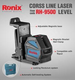 Лазерный уровень Ronix нового дизайна Cross Line Laser Level Model RH-9500