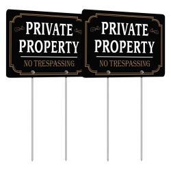 Вход запрещен