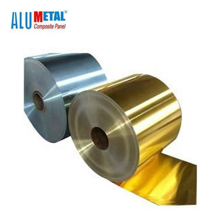 Алюминиевая полоса, зеркальная