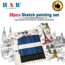 Художественный профессиональный набор для рисования карандашом 28 шт.