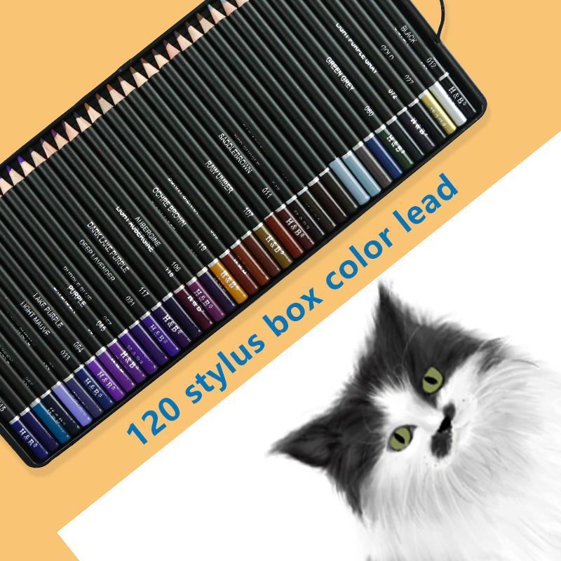 Набор цветных карандашей, 120 цветов