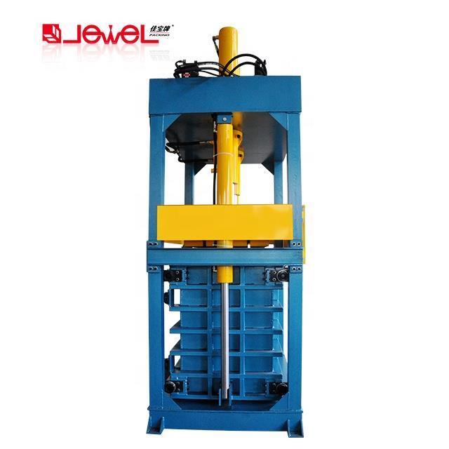 Гидравлический пресс для упаковки старой одежды и бумаги