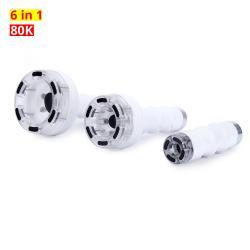 Многофункциональная ультразвуковая биомашина для похудения тела