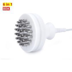 Многофункциональная ультразвуковая биомашина для похудения тела