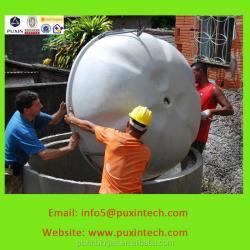 Биогазовая установка