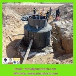 Биогазовая установка