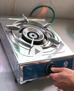 Домашняя кухонная плита на биогазе