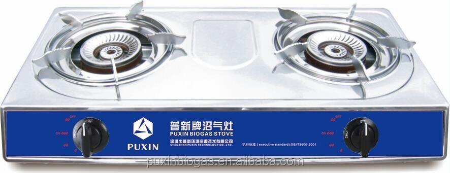 Домашняя кухонная плита на биогазе