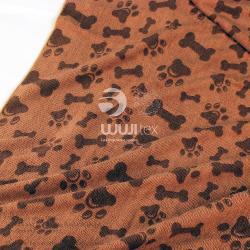 Полотенце для ухода за домашними животными 