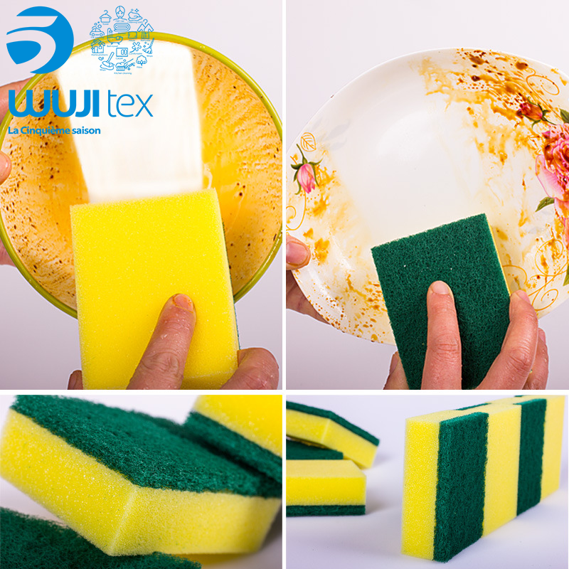 Губка для мытья посуды