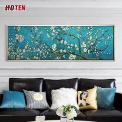 Абрикосовое дерево