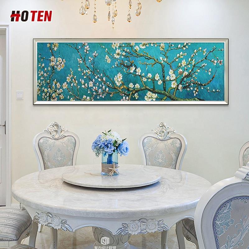 Абрикосовое дерево