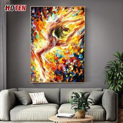 Танец молодой девушки