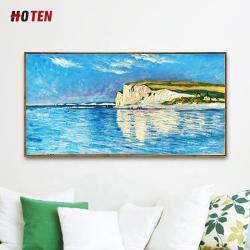 Морской пейзаж, холст для гостиной