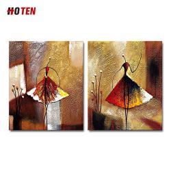 Артисты балета