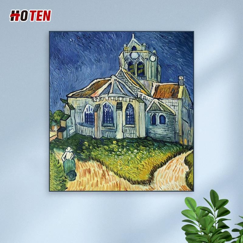 Репродукция картины Ван Гога 