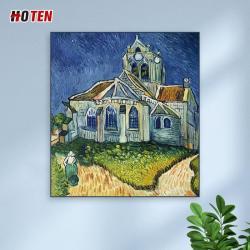 Репродукция картины Ван Гога 