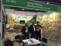 Бамбуковые палочки для еды