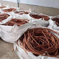 Завод по продаже металлолома медной проволоки