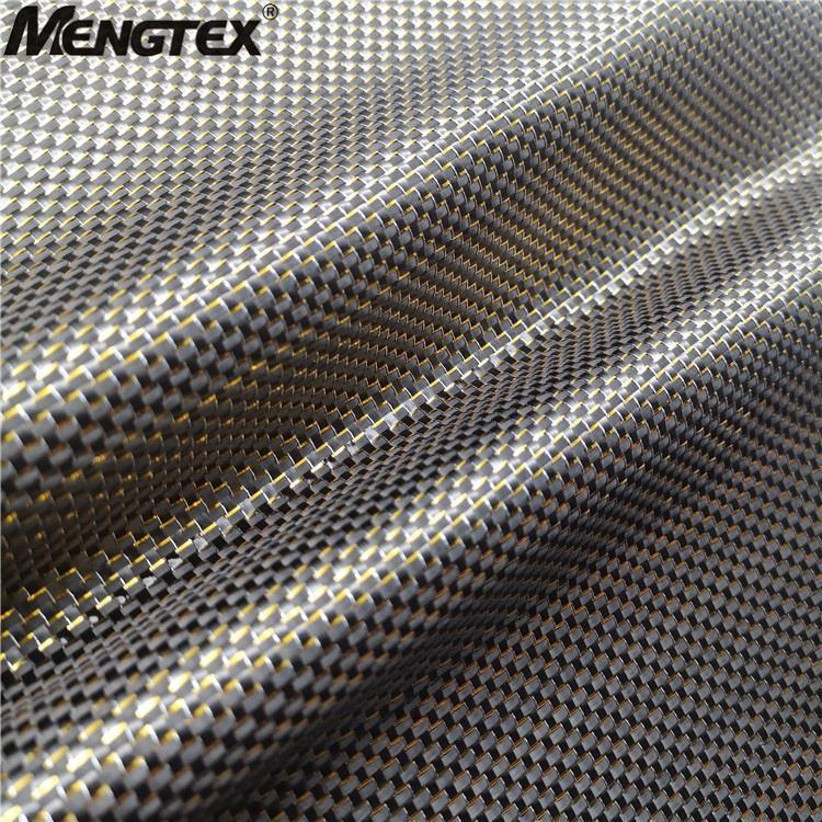 Ткань из углеродного волокна