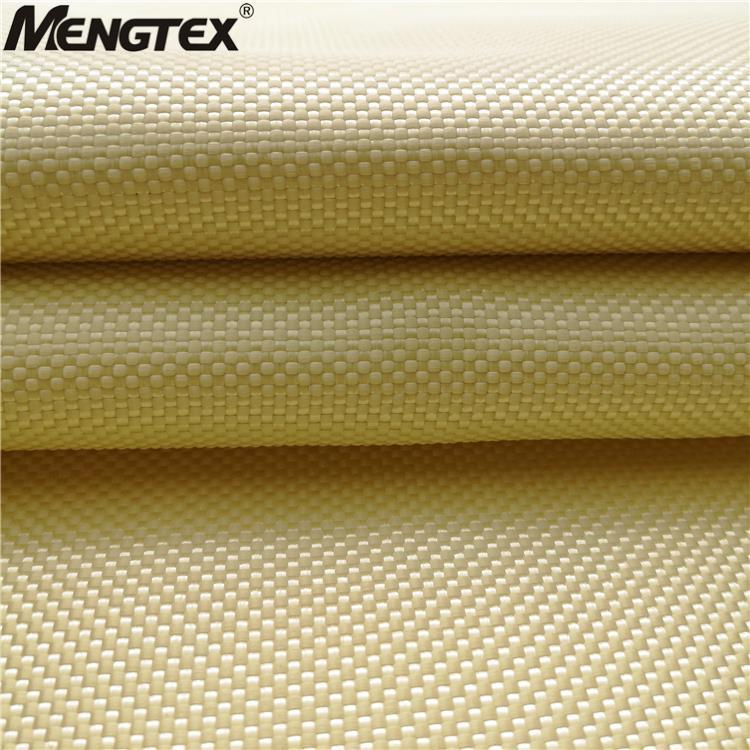 Композитный материал арамидная ткань