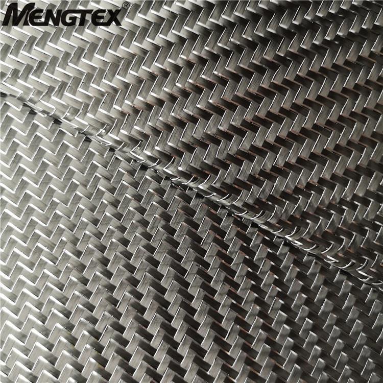 Высококачественная ткань из углеродного волокна 