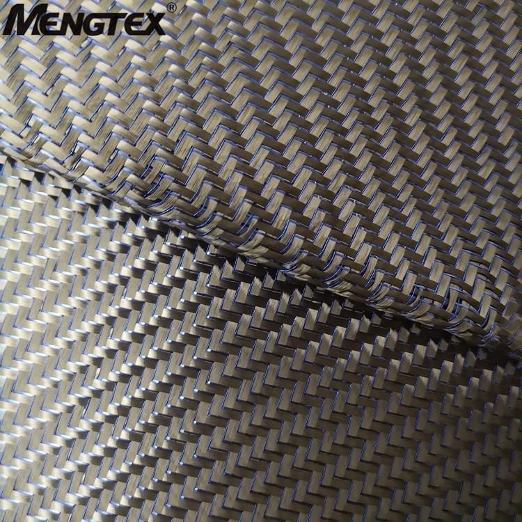 Высококачественная ткань из углеродного волокна