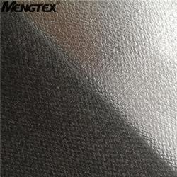 Огнестойкая износостойкая ткань из алюминиевого материала