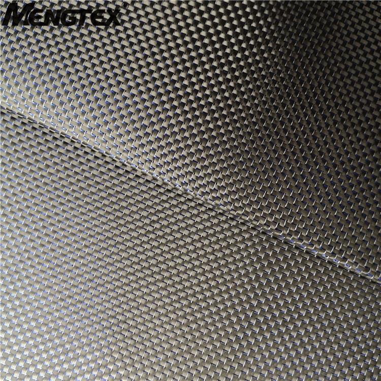 Цветная ткань из углеродного волокна