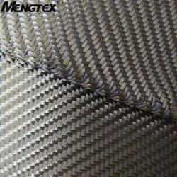 Цветная ткань из углеродного волокна