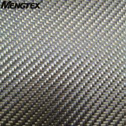 Цветная ткань из углеродного волокна