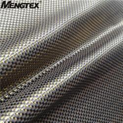 Ткань из углеродного волокна