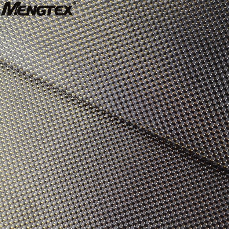 Ткань из углеродного волокна