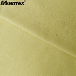 Однотонная арамидная ткань, плотностью 210 г/м?.