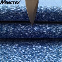 Ткань для перчаток с защитой от порезов