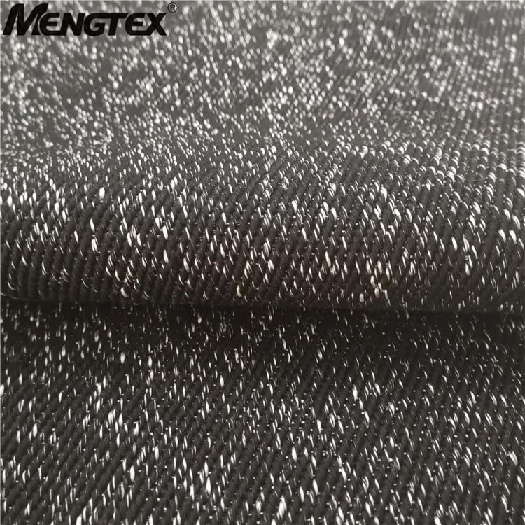 Черная высокопрочная ткань