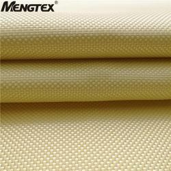 Высокопрочная ткань для пуленепробиваемого шлема