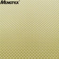 Высокопрочная ткань для пуленепробиваемого шлема