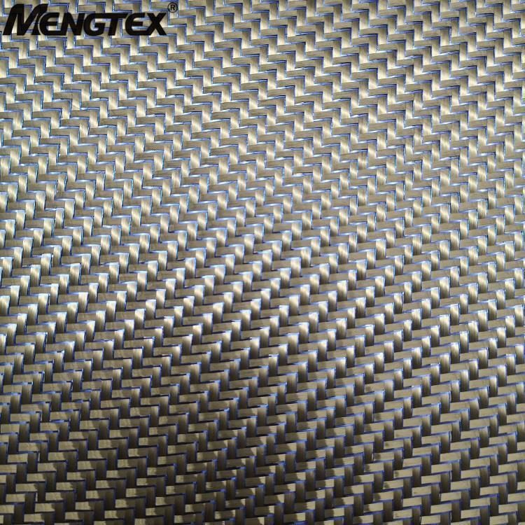 Высококачественная ткань из углеродного волокна