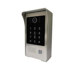 Уличная система доступа